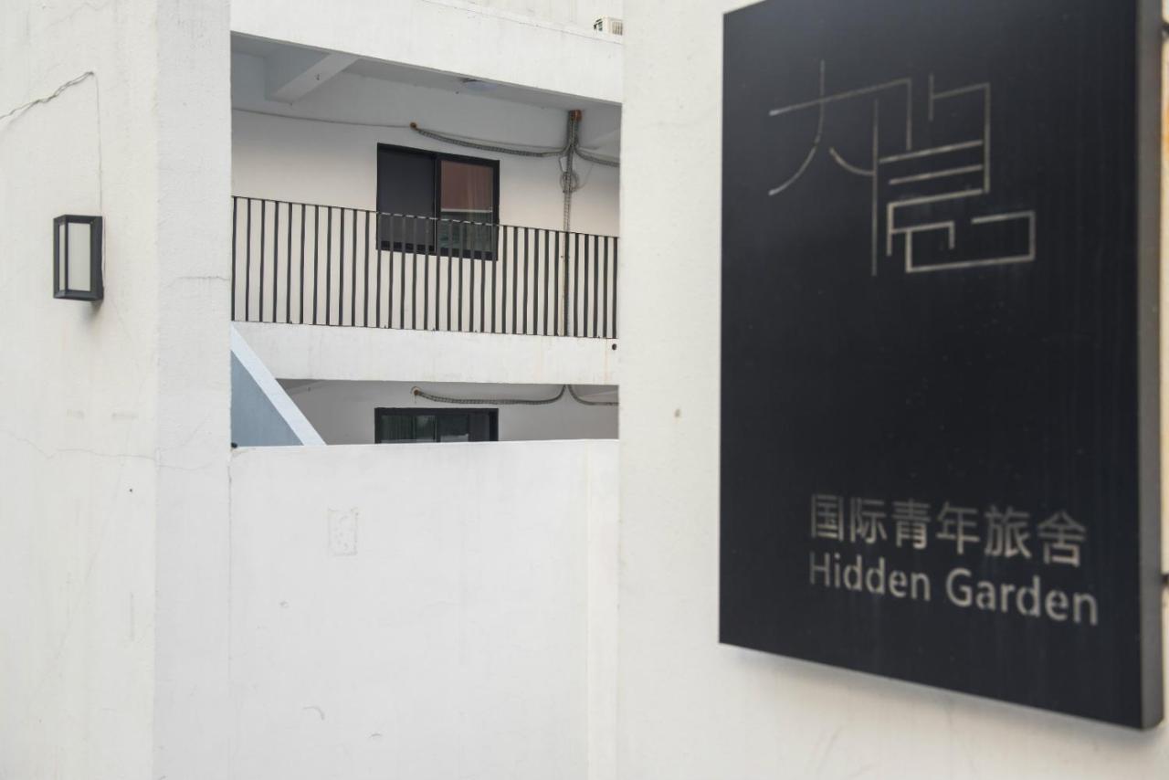 Shanghai Hidden Garden International Youth Hostel Zewnętrze zdjęcie