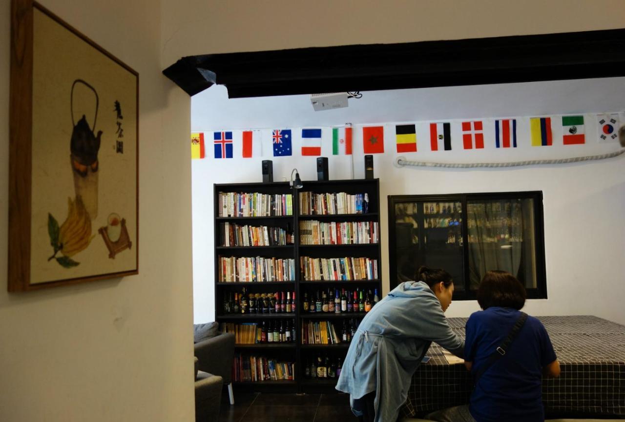 Hidden Garden International Youth Hostel -Near Oriental Pearl &Lujiazui -Garden Social Area -Bar -Cafe -Free Laundry Luggage Storage -24H Front Desk -English Service Shanghaj Zewnętrze zdjęcie