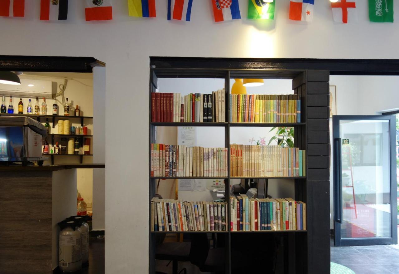 Hidden Garden International Youth Hostel -Near Oriental Pearl &Lujiazui -Garden Social Area -Bar -Cafe -Free Laundry Luggage Storage -24H Front Desk -English Service Shanghaj Zewnętrze zdjęcie
