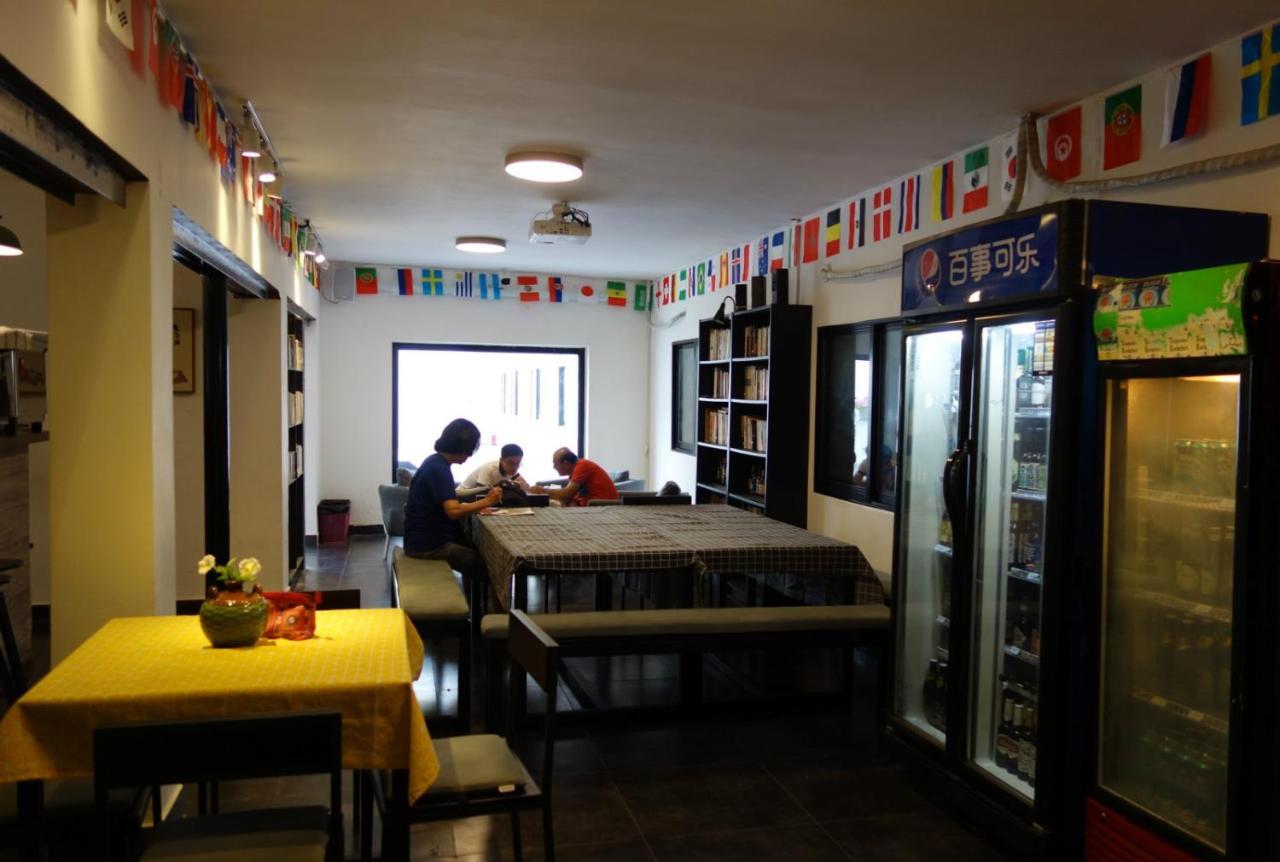 Hidden Garden International Youth Hostel -Near Oriental Pearl &Lujiazui -Garden Social Area -Bar -Cafe -Free Laundry Luggage Storage -24H Front Desk -English Service Shanghaj Zewnętrze zdjęcie